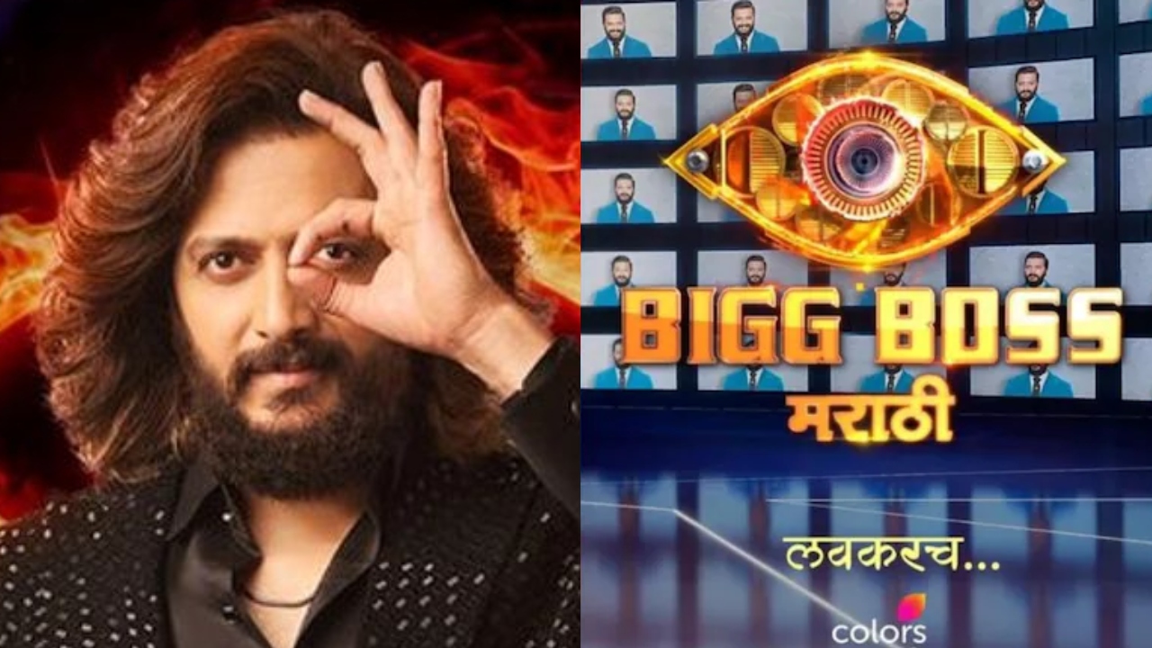 Bigg Boss Marathi Season 5 Full Contestants And Photos